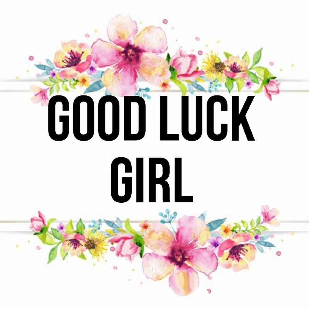 Greetings card с именем, girl Good luck пусть повезет 1 Greetings with text for free download 