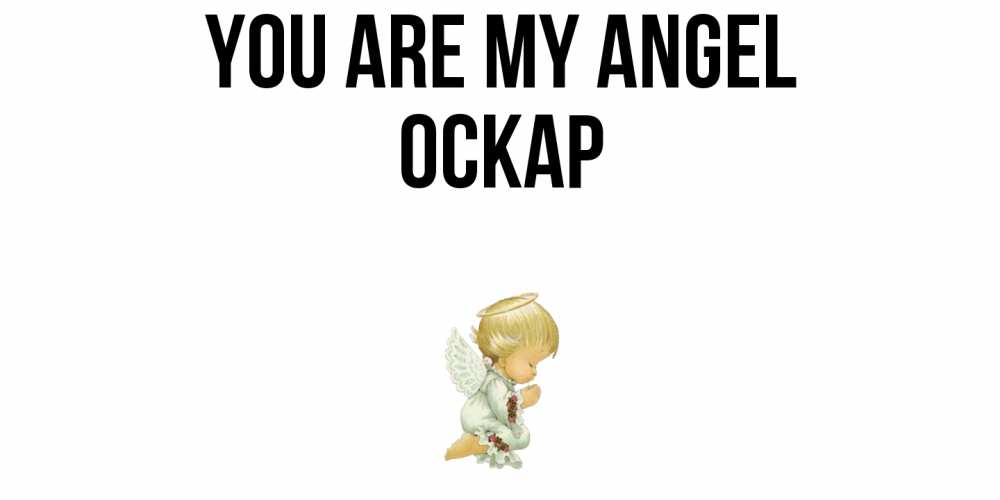 Greetings card с именем, Оскар You are my angel ангел Greetings with text for free download 