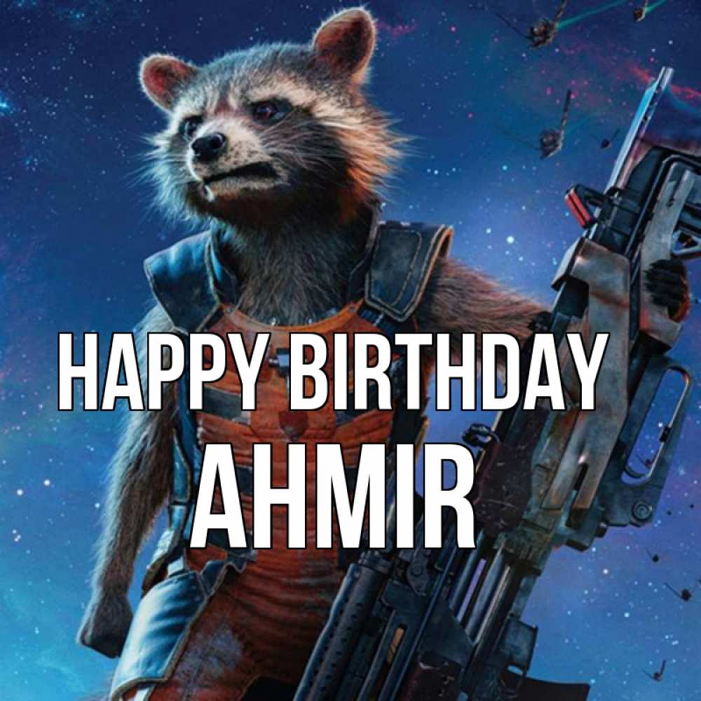 Greetings card с именем, Ahmir Happy Birthday реактивный Рокета Greetings with text for free download 
