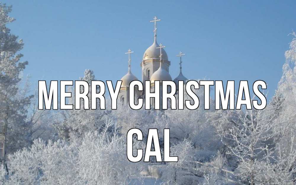 Greetings card с именем, Cal Merry Christmas храм, зима, лес, церковь Greetings with text for free download 