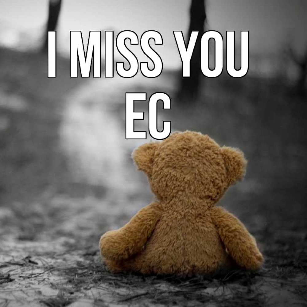 Greetings card с именем, Ес I miss you красивые открытки Greetings with text for free download 