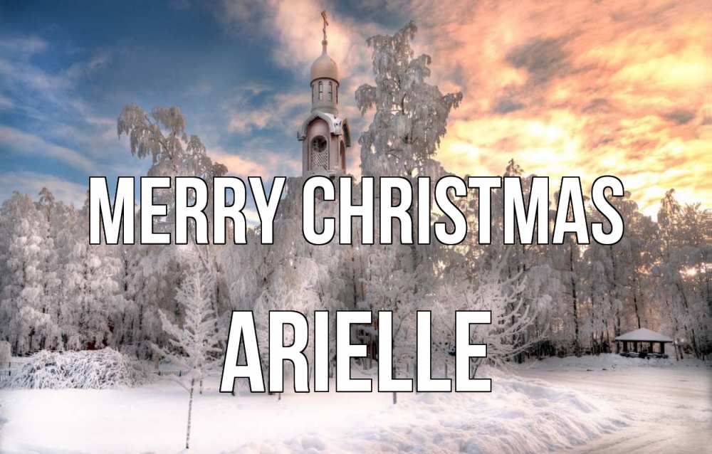 Greetings card с именем, Arielle Merry Christmas лес, зима 2 Greetings with text for free download 