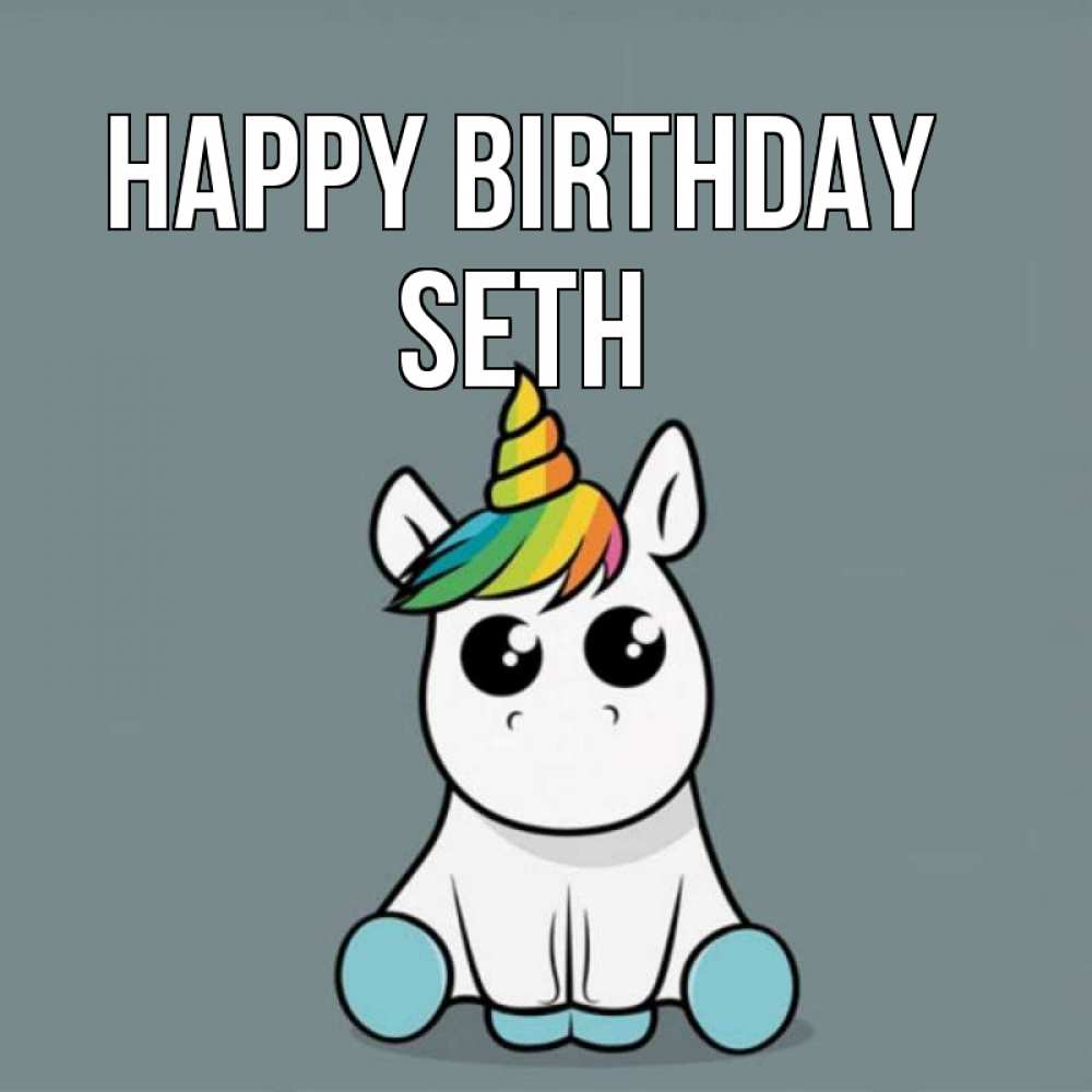 Greetings card с именем, Seth Happy Birthday пони Greetings with text for free download 