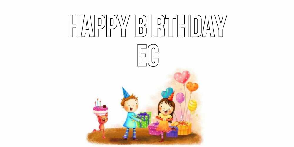 Greetings card с именем, Ес Happy Birthday дети, подарки Greetings with text for free download 