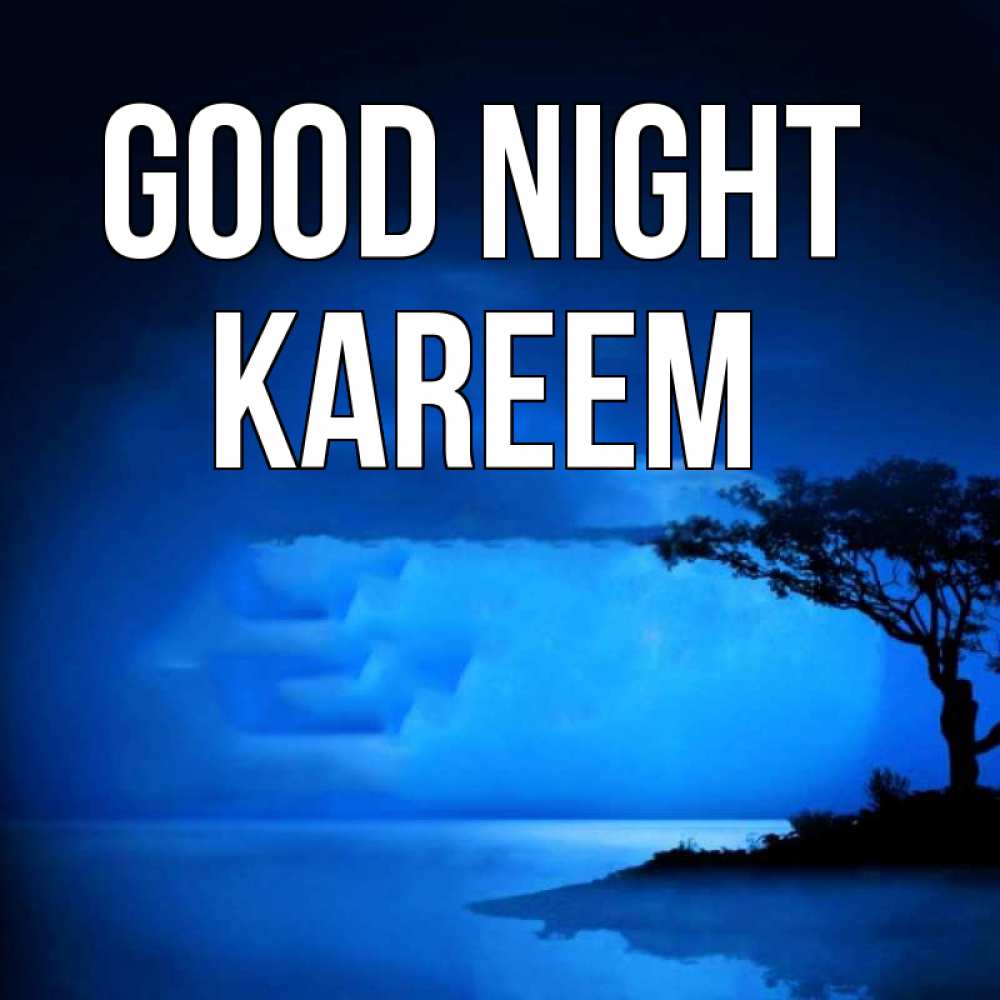 Greetings card с именем, Kareem Good night ночное побережье Greetings with text for free download 