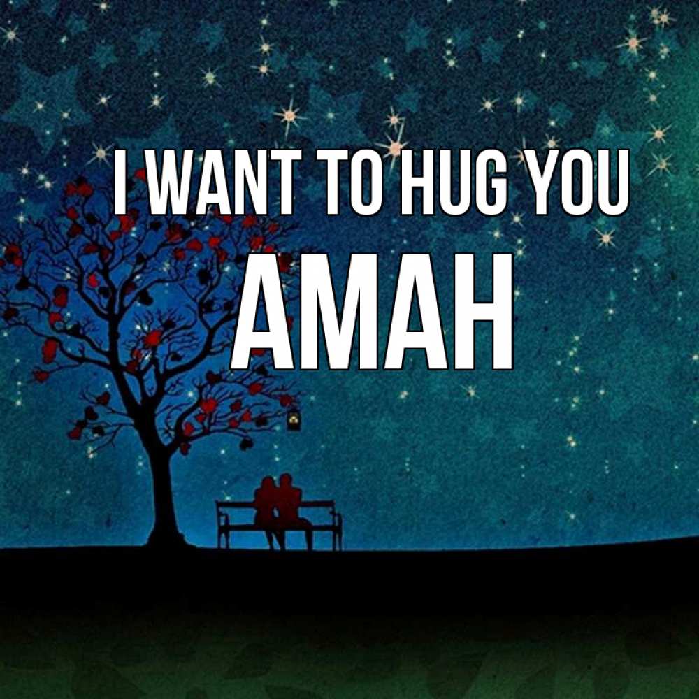 Greetings card с именем, Аман I want to hug you много звезд Greetings with text for free download 