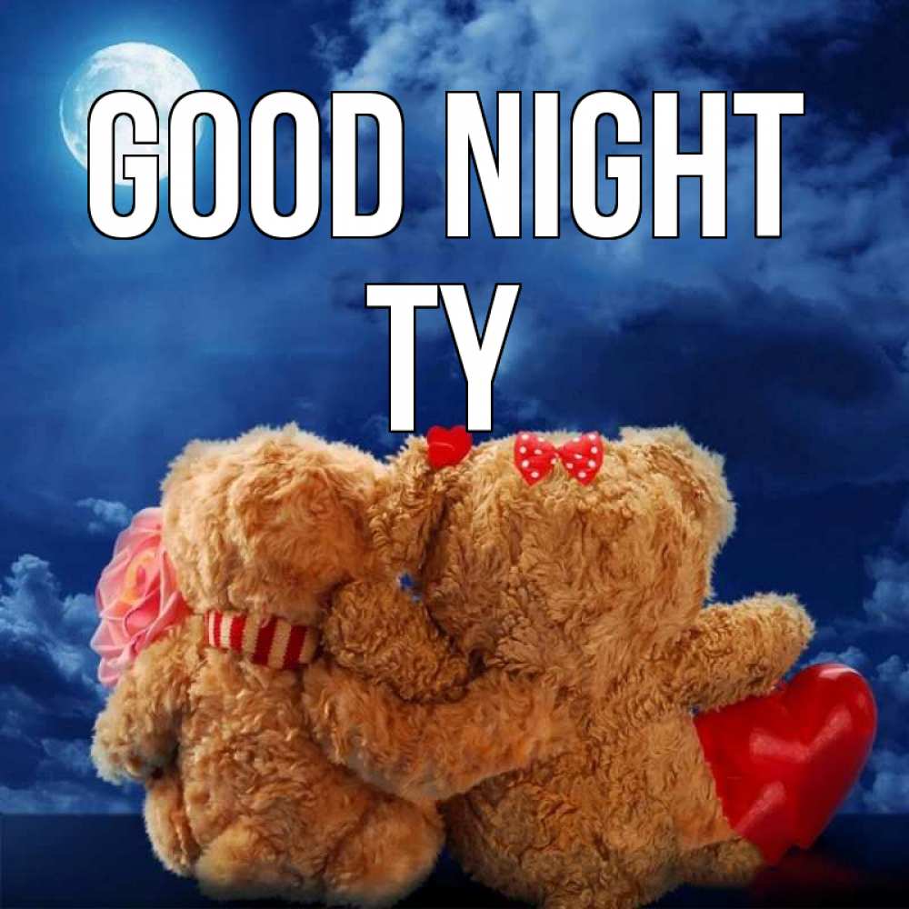 Greetings card с именем, Ty Good night плюшевые Greetings with text for free download 