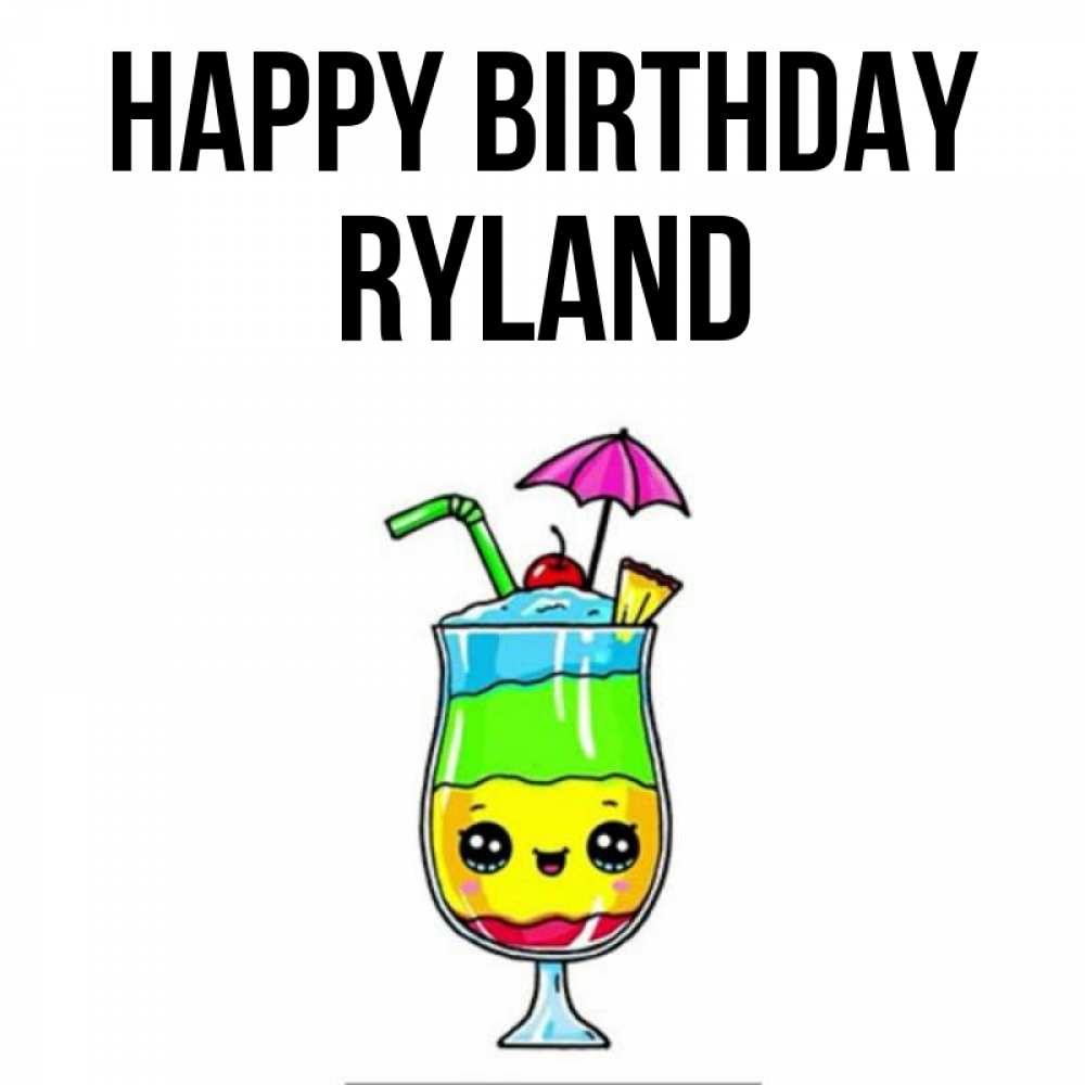 Greetings card с именем, Ryland Happy Birthday с зонтиком Greetings with text for free download 