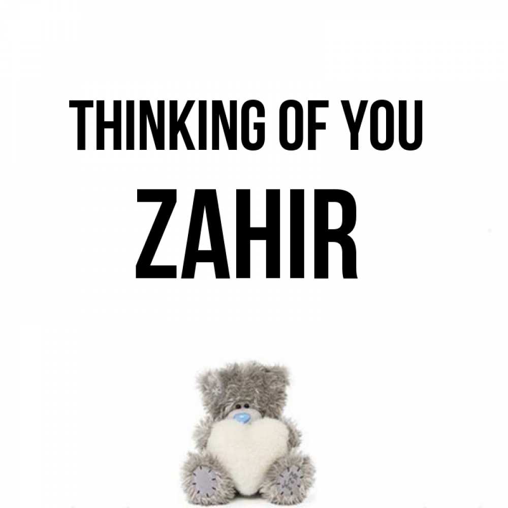 Greetings card с именем, Zahir Thinking of you тедди с сердечком для любимой Greetings with text for free download 