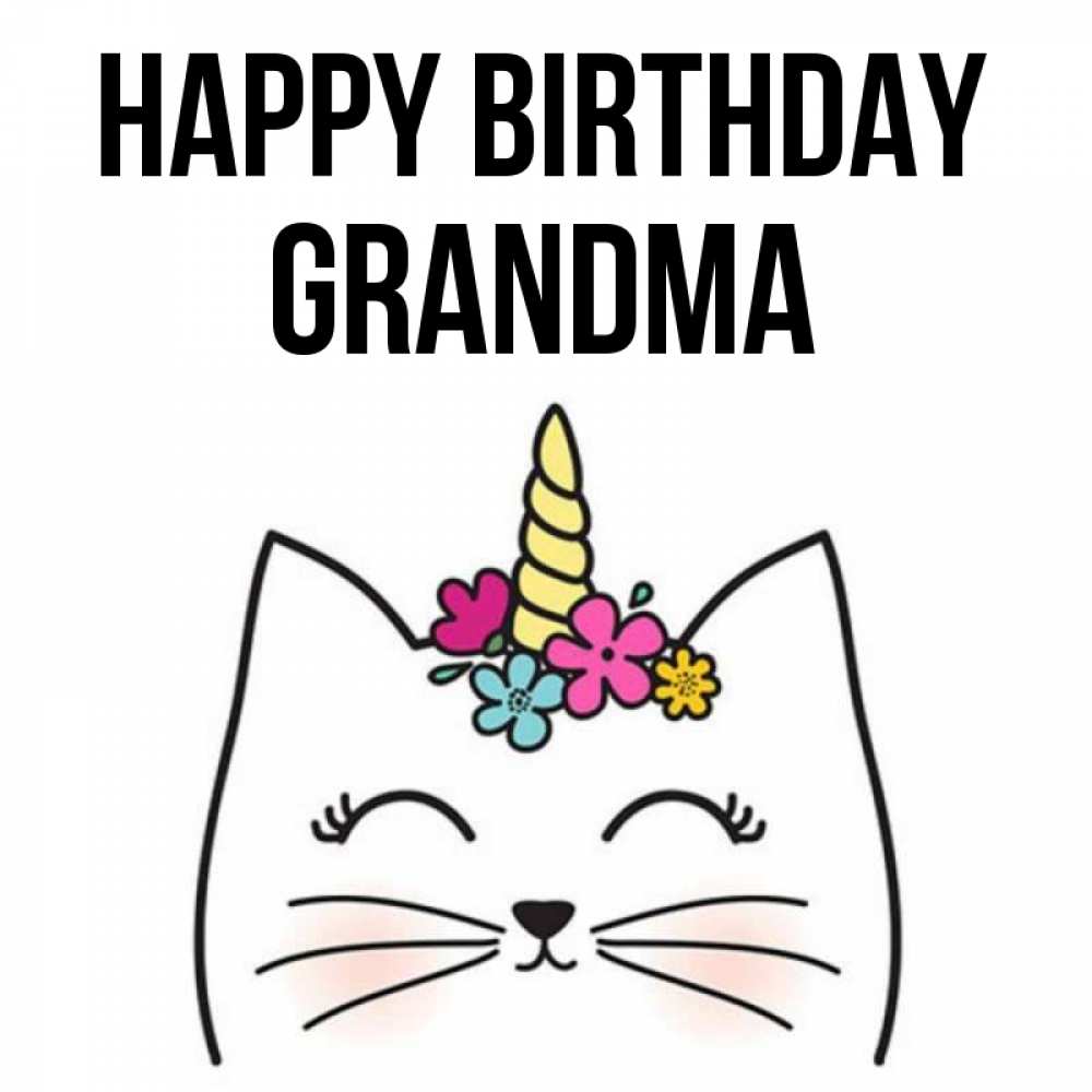 Greetings card с именем, grandma Happy Birthday милый кот с одним рожком Greetings with text for free download 