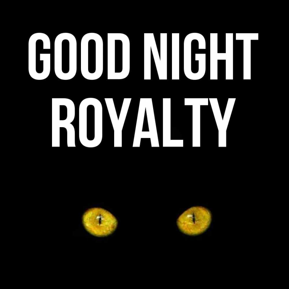 Greetings card с именем, Royalty Good night сладких снов бесстрашный мой дружочек Greetings with text for free download 