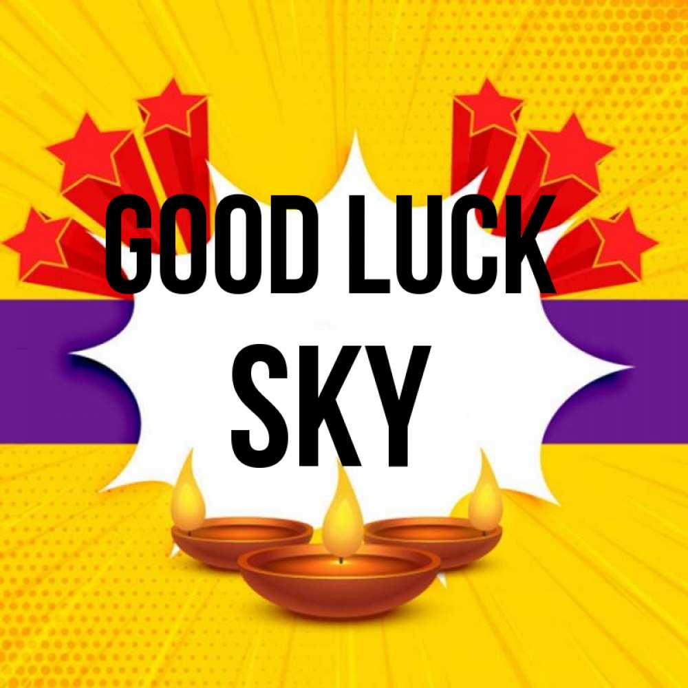 Greetings card с именем, Sky Good luck векторное изображение Greetings with text for free download 