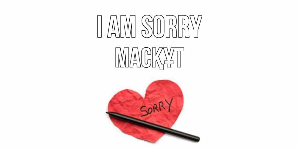 Greetings card с именем, МАСҚҰТ I am sorry открытка с надписью прости меня Greetings with text for free download 