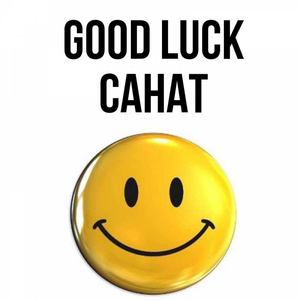 Greetings card с именем, САНАТ Good luck для поднятия настроения открытки на каждый день Greetings with text for free download 