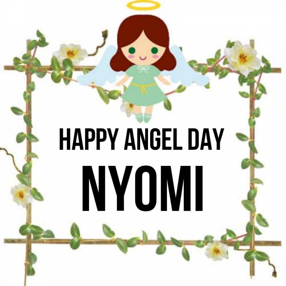 Greetings card с именем, Nyomi happy angel day Ангел с нимбом Greetings with text for free download 