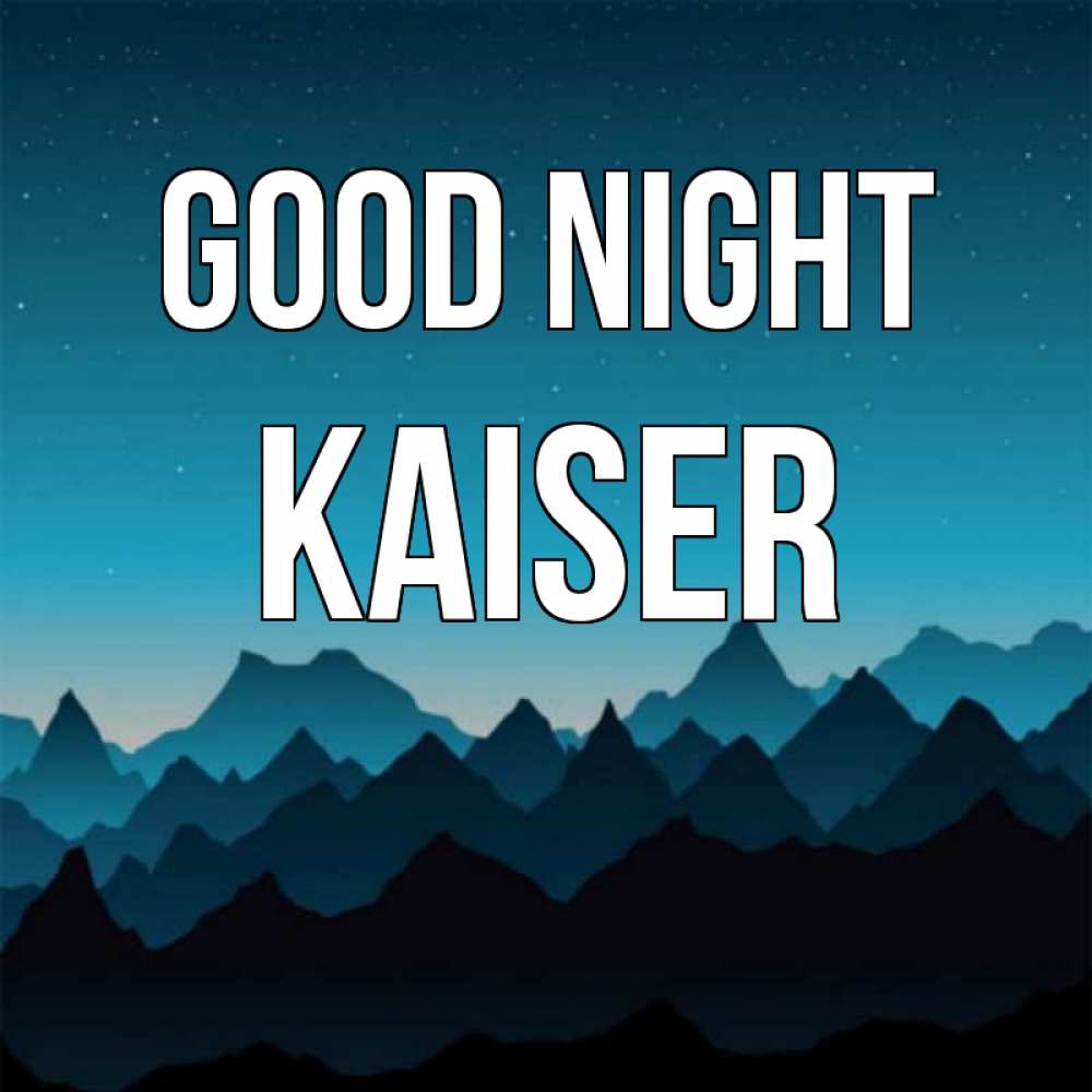 Greetings card с именем, Kaiser Good night сладких снов звездное небо Greetings with text for free download 