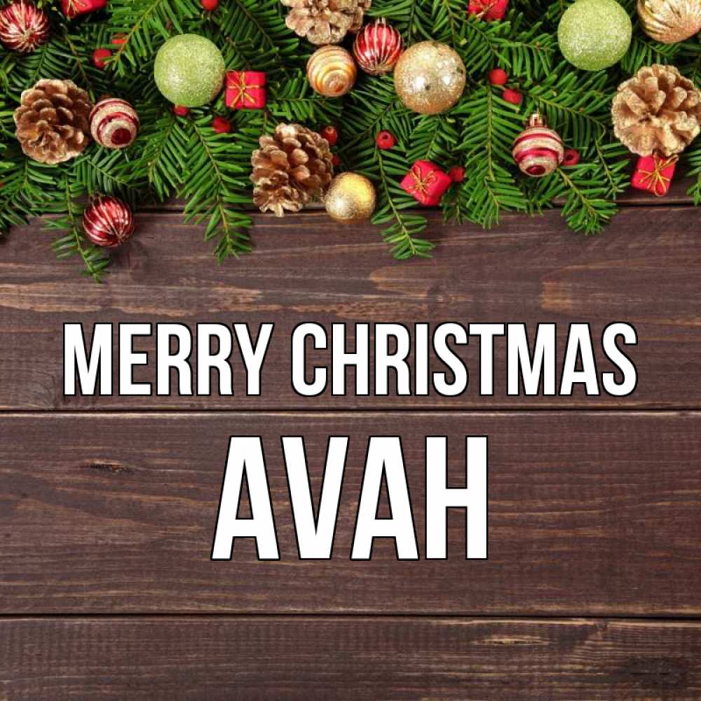 Greetings card с именем, Avah Merry Christmas с рождеством Greetings with text for free download 