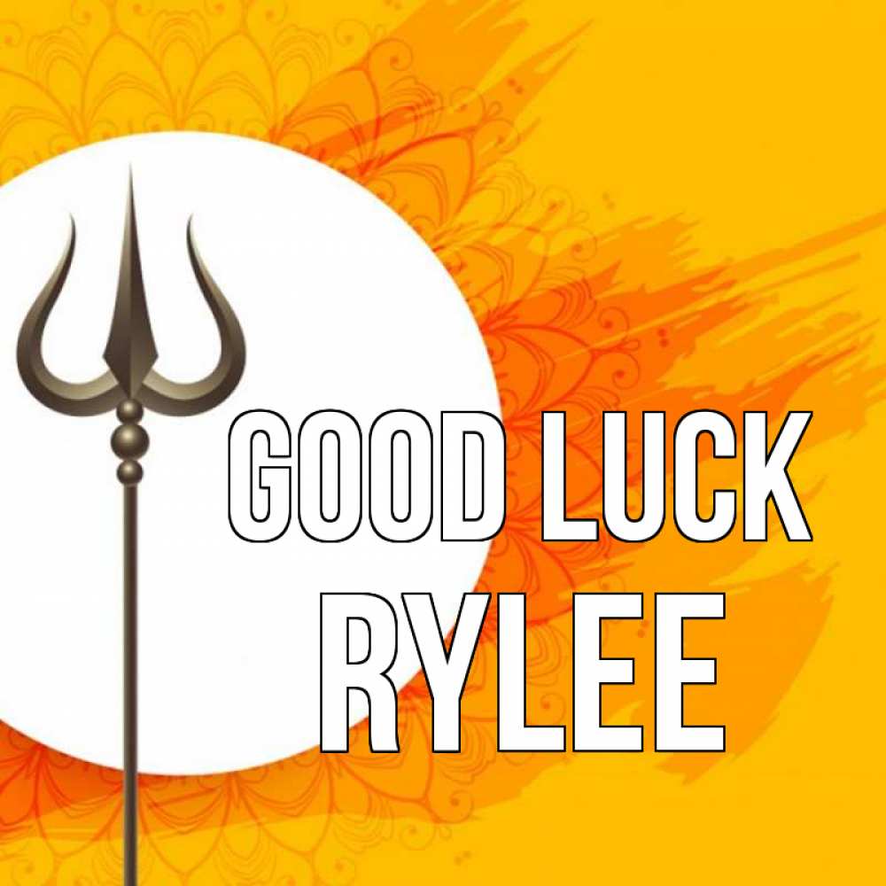 Greetings card с именем, Rylee Good luck пусть повезет Greetings with text for free download 