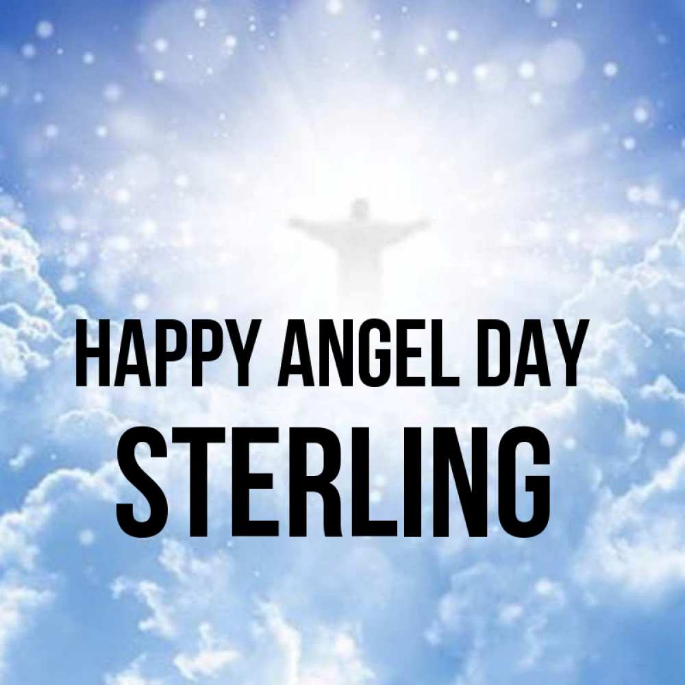 Greetings card с именем, Sterling happy angel day ангел на облаках в свете солнца Greetings with text for free download 