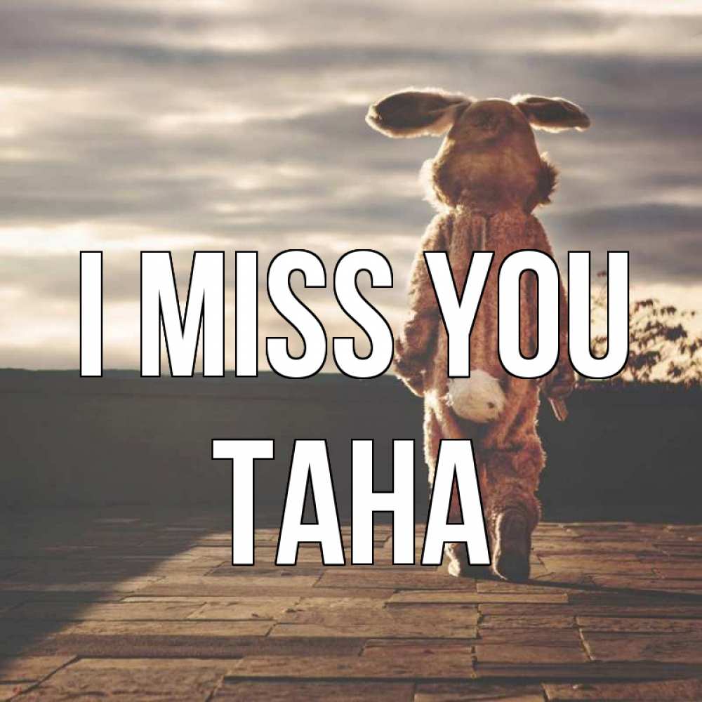 Greetings card с именем, ТАНА I miss you даже в костюме зайца Greetings with text for free download 