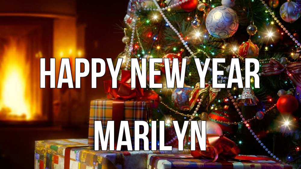 Greetings card с именем, Marilyn Happy New Year елка, новый год Greetings with text for free download 