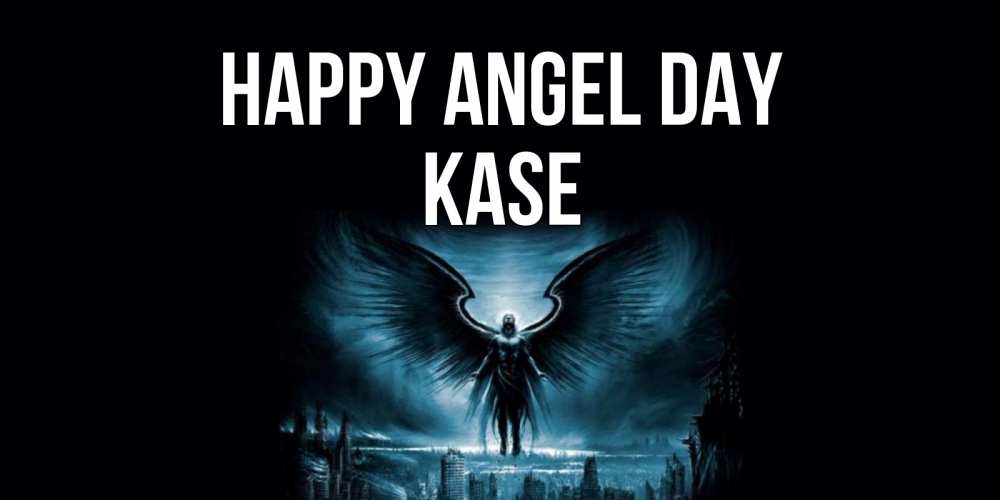 Greetings card с именем, Kase happy angel day ангел, день ангела Greetings with text for free download 