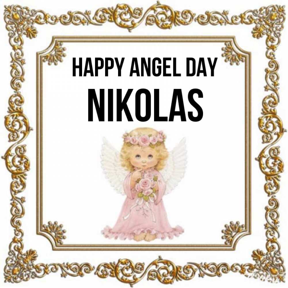 Greetings card с именем, Nikolas happy angel day девочка ангел с крыльями и цветами в розовом платье Greetings with text for free download 