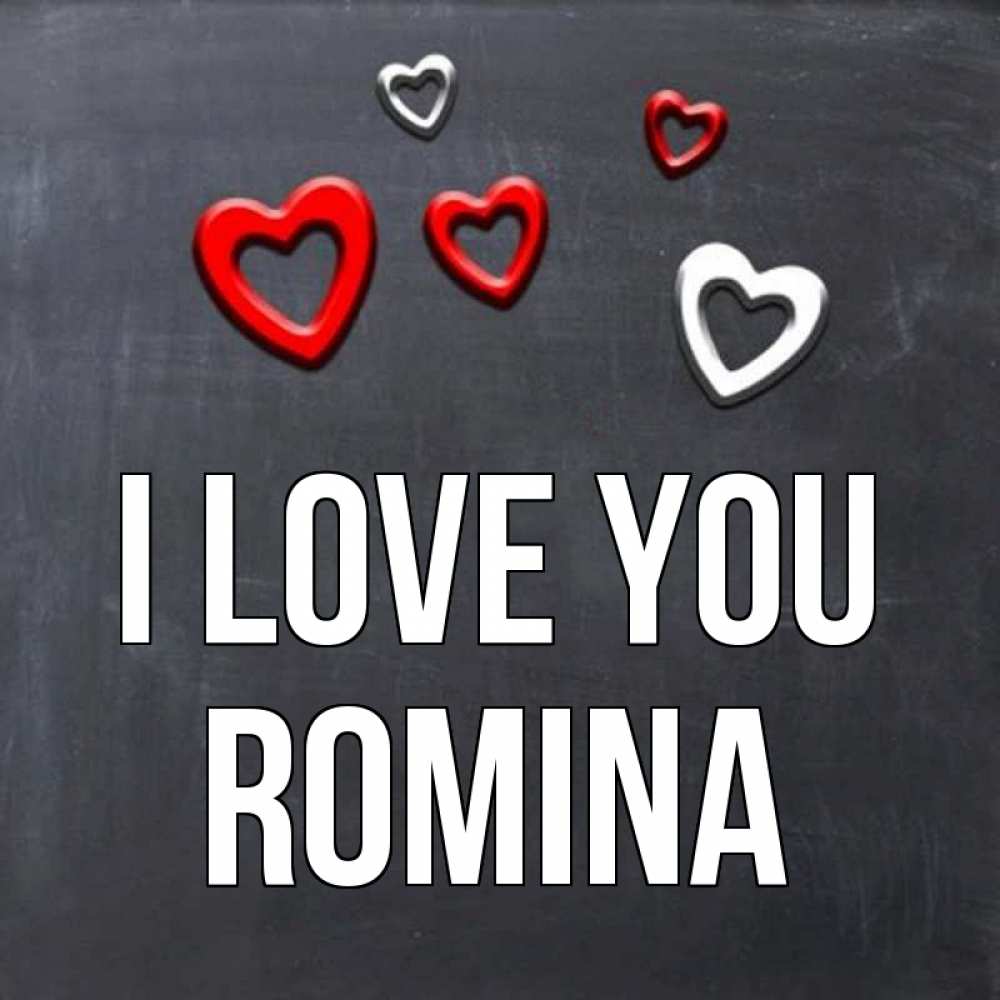 Greetings card с именем, Romina I love you сердечки белые и красные Greetings with text for free download 