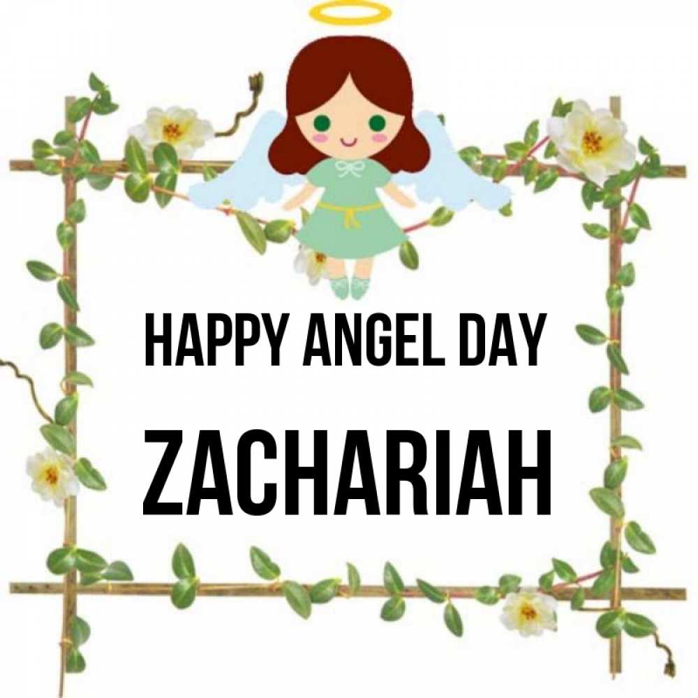 Greetings card с именем, Zachariah happy angel day Ангел с нимбом Greetings with text for free download 