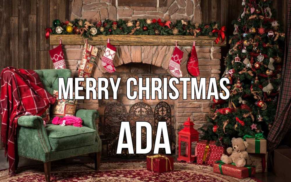 Greetings card с именем, Ada Merry Christmas рождество, камин, ель Greetings with text for free download 