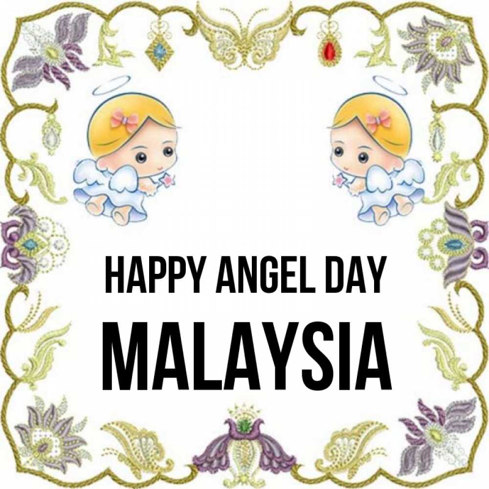 Greetings card с именем, Malaysia happy angel day маленькие ангелы с крылышками Greetings with text for free download 