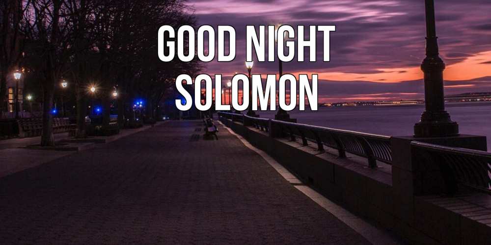 Greetings card с именем, Solomon Good night фонари на фоне реки Greetings with text for free download 