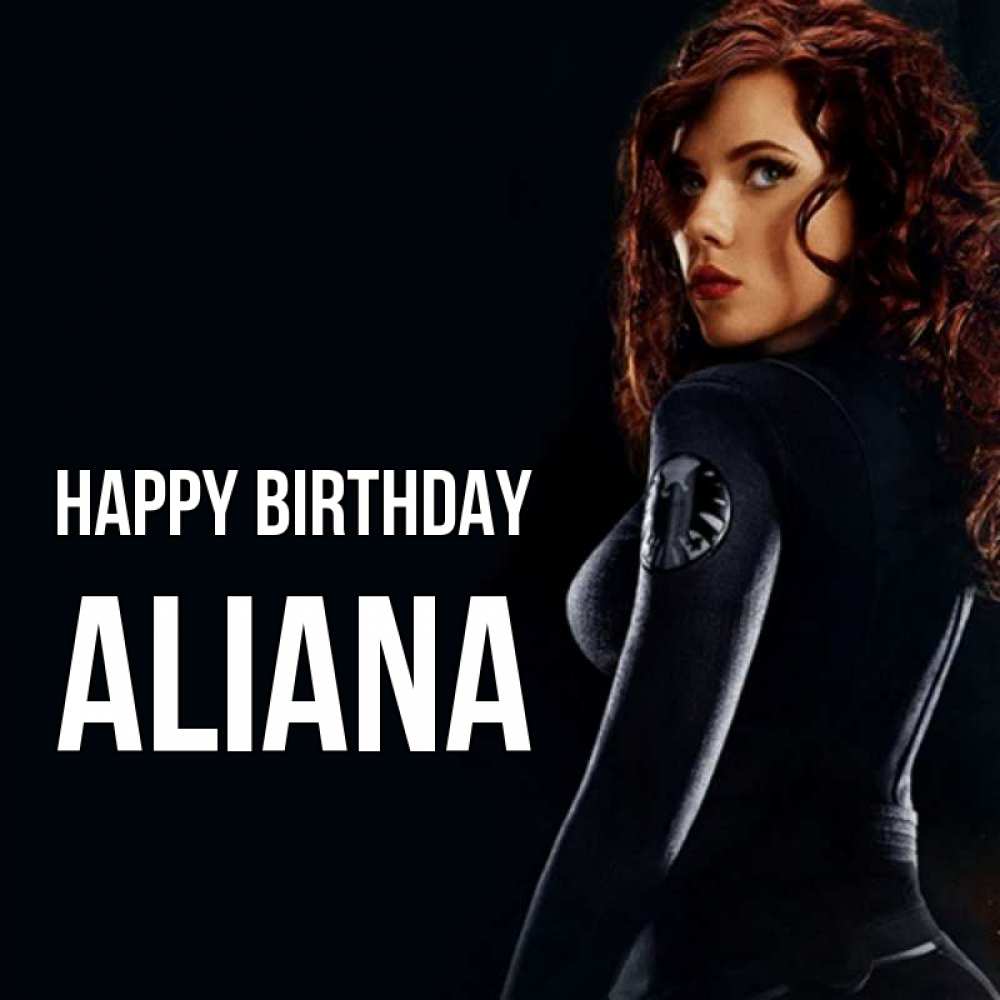 Greetings card с именем, Aliana Happy Birthday Марвел черная вдова Greetings with text for free download 