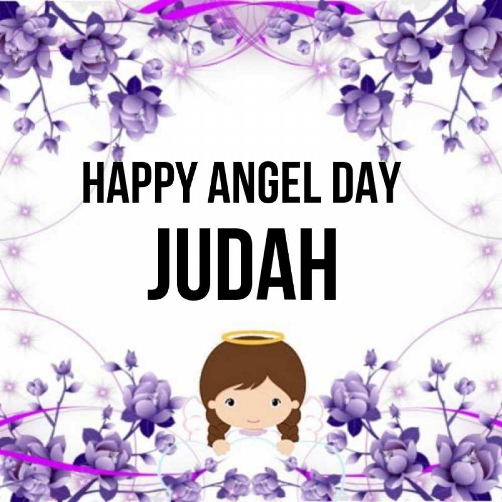 Greetings card с именем, Judah happy angel day с именинами в рамочке Greetings with text for free download 