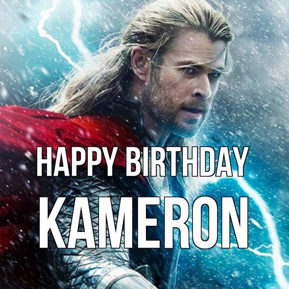 Greetings card с именем, Kameron Happy Birthday марвел боги Greetings with text for free download 