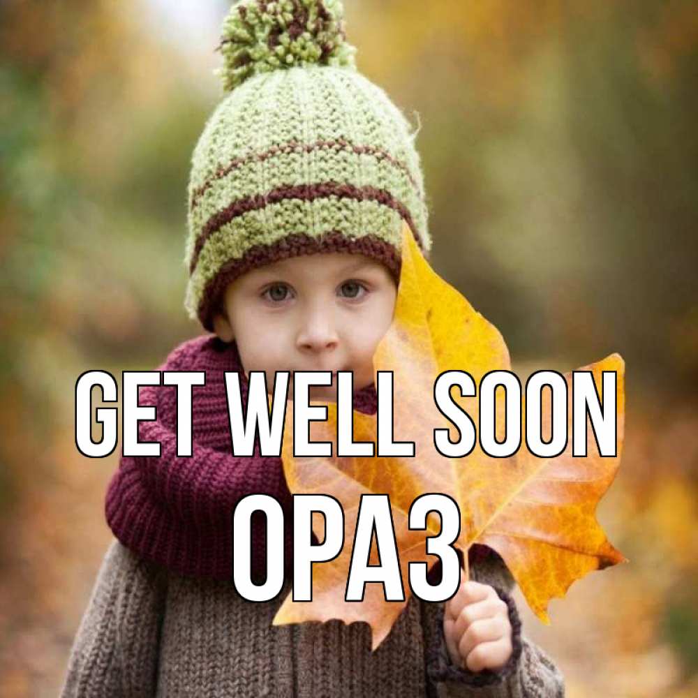Greetings card с именем, ОРАЗ Get well soon дышим свежим воздухом Greetings with text for free download 