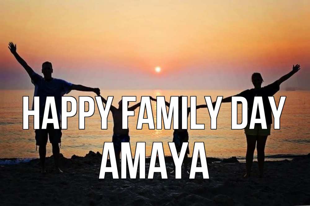 Greetings card с именем, Amaya happy family day мама, папа, дети, дочка,сын, море, пляж, закат Greetings with text for free download 