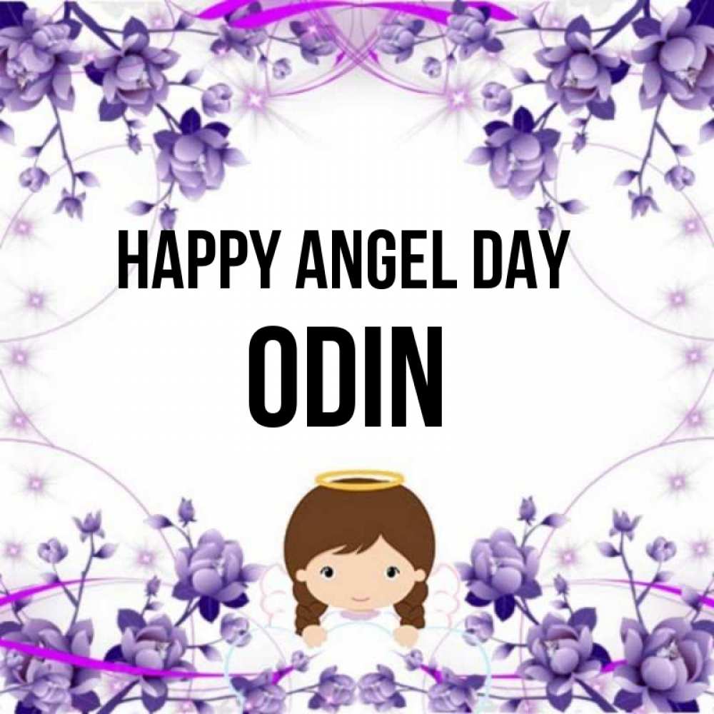 Greetings card с именем, Odin happy angel day с именинами в рамочке Greetings with text for free download 