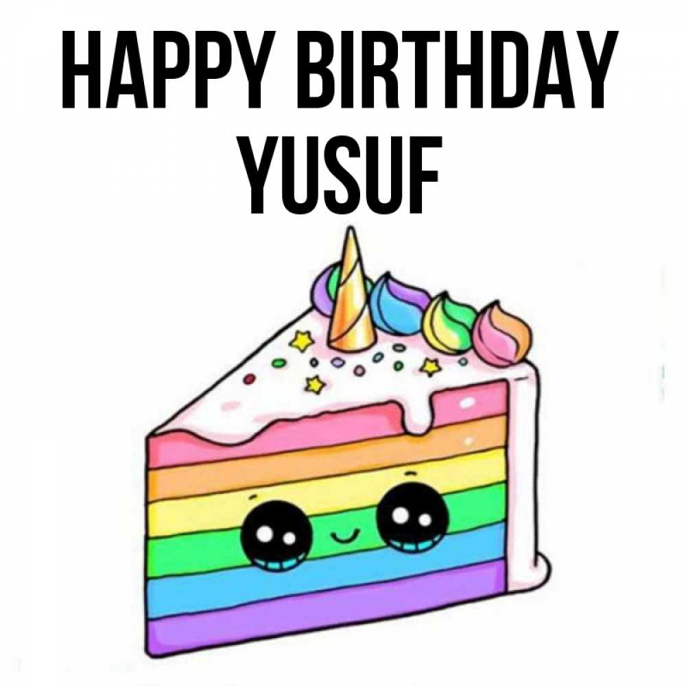 Greetings card с именем, Yusuf Happy Birthday с днем варенья Greetings with text for free download 
