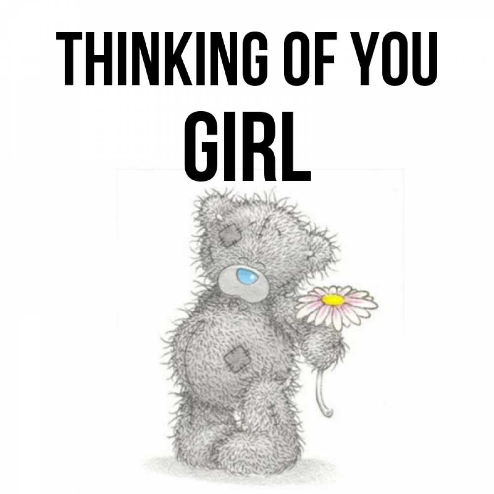 Greetings card с именем, girl Thinking of you мысли только о тебе Greetings with text for free download 