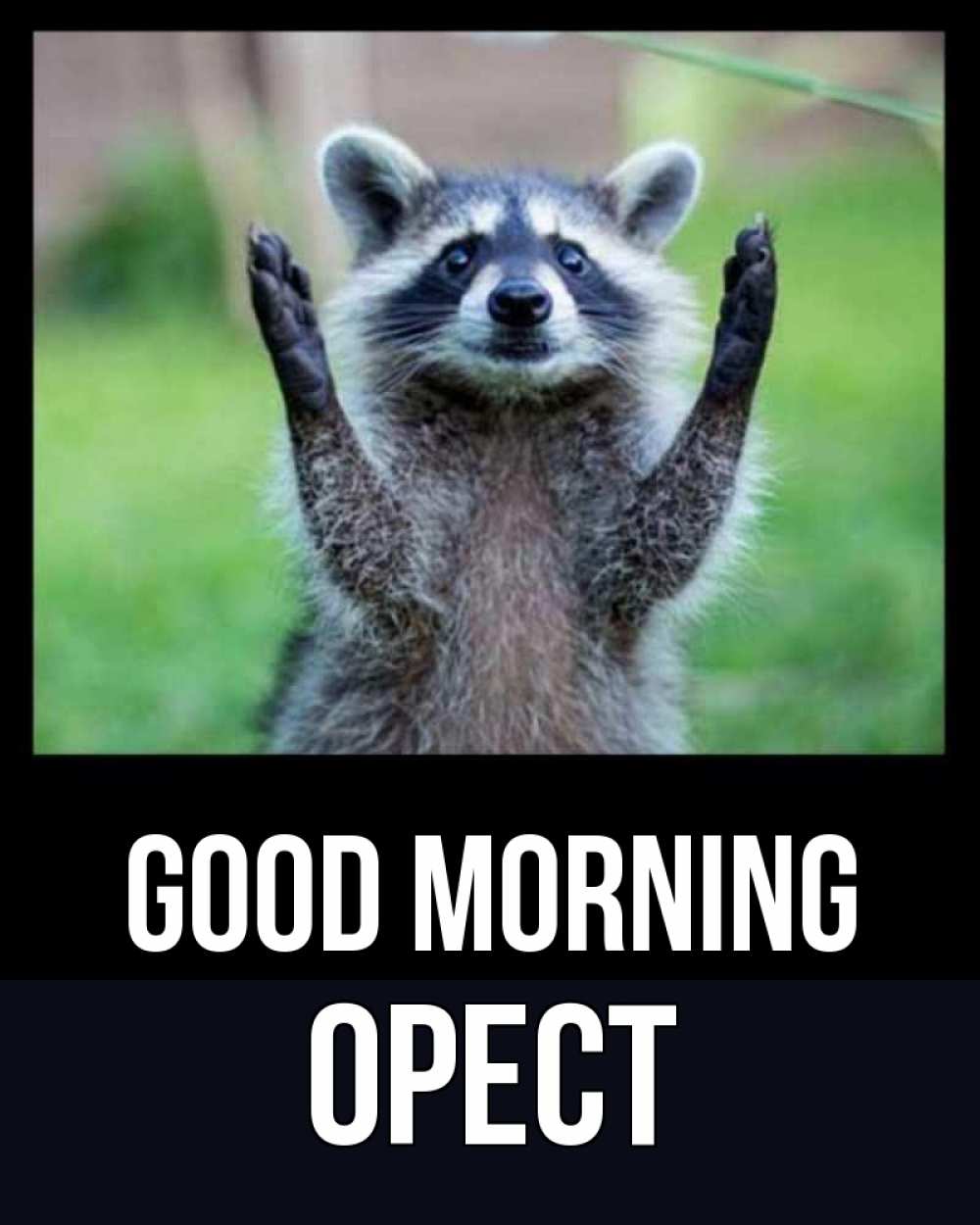 Greetings card с именем, Орест Good morning хорошее настроение утречком Greetings with text for free download 