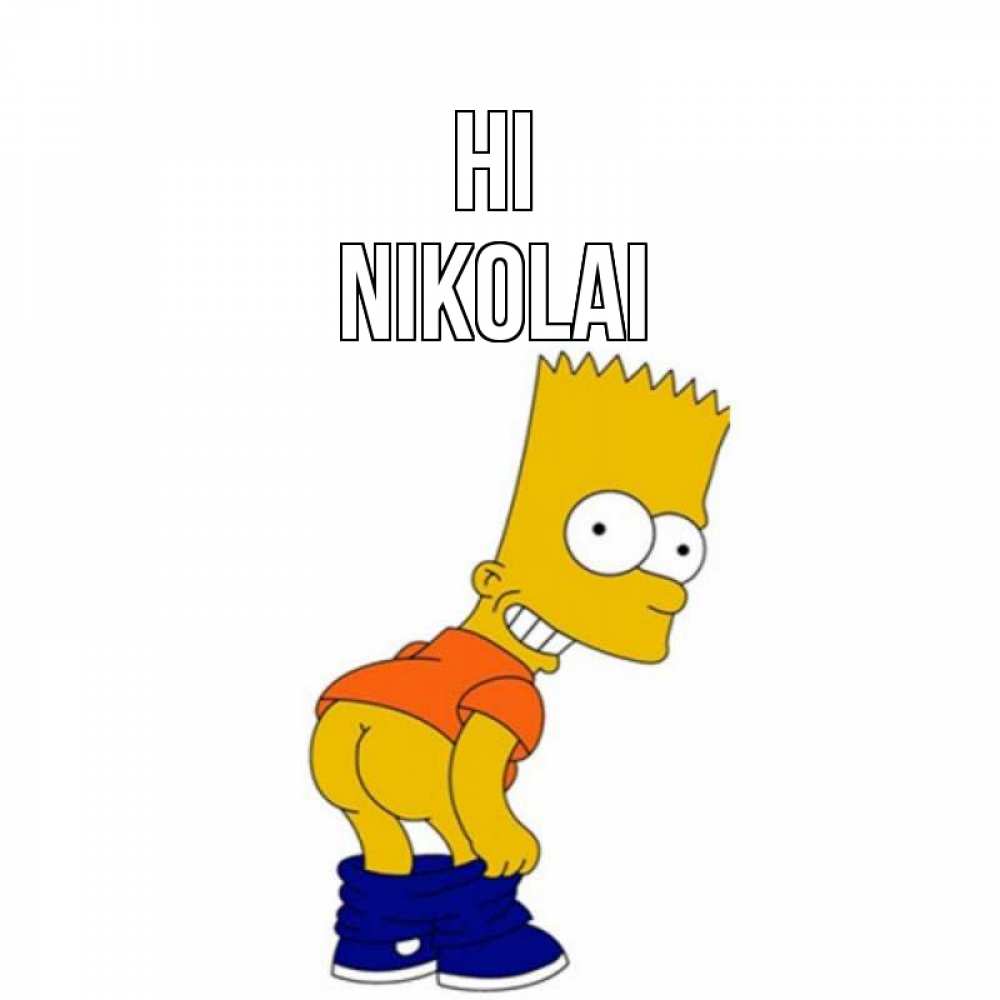 Greetings card с именем, Nikolai Hi попочка Greetings with text for free download 