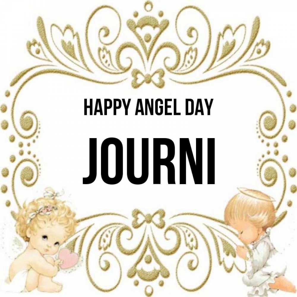Greetings card с именем, Journi happy angel day с именинами поздравляют два красивых ангела. Один с сердечком другой молится Greetings with text for free download 