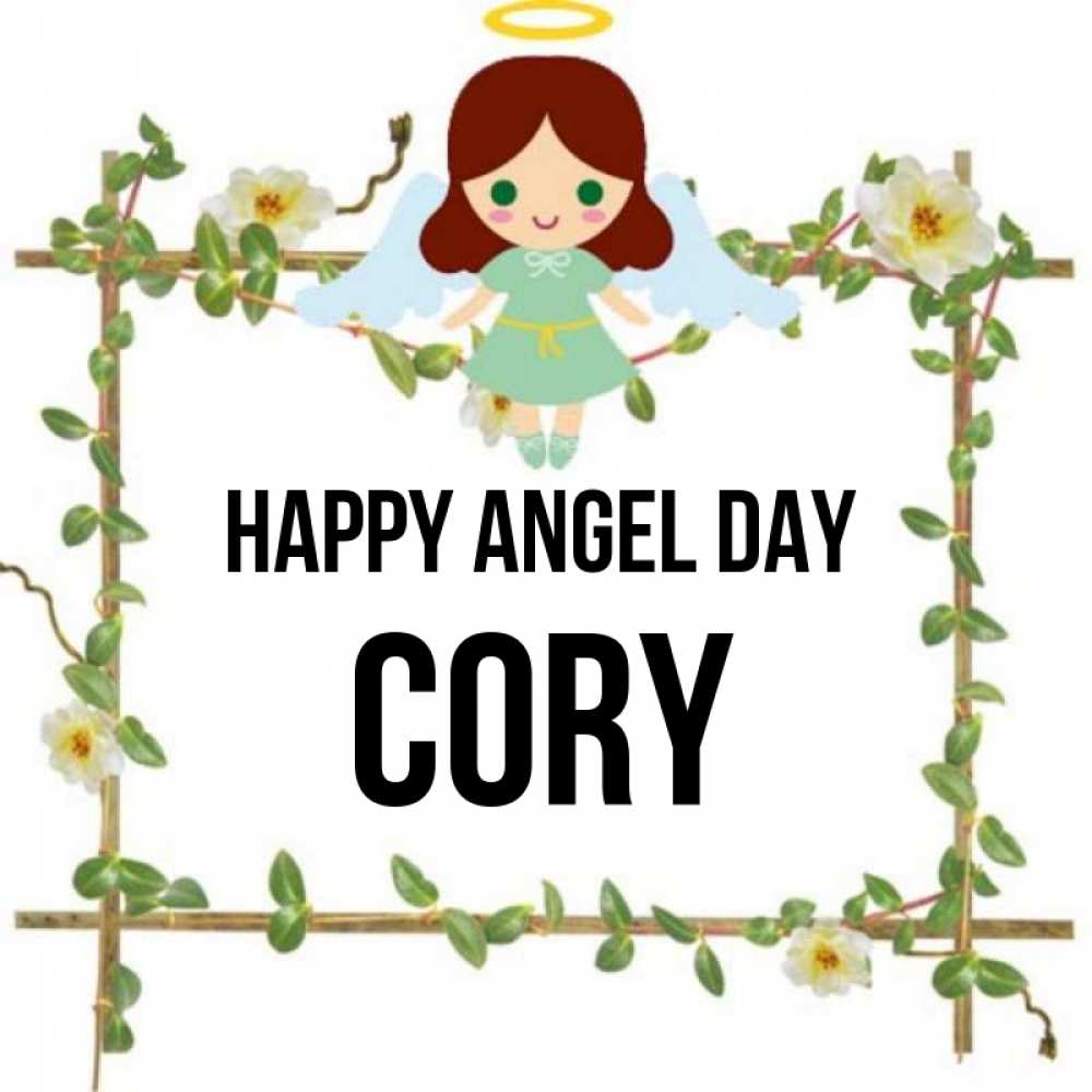 Greetings card с именем, Cory happy angel day Ангел с нимбом Greetings with text for free download 