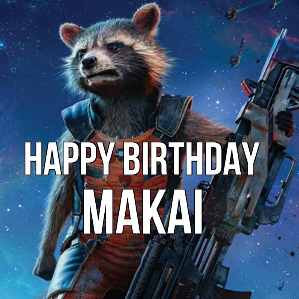 Greetings card с именем, Makai Happy Birthday реактивный Рокета Greetings with text for free download 