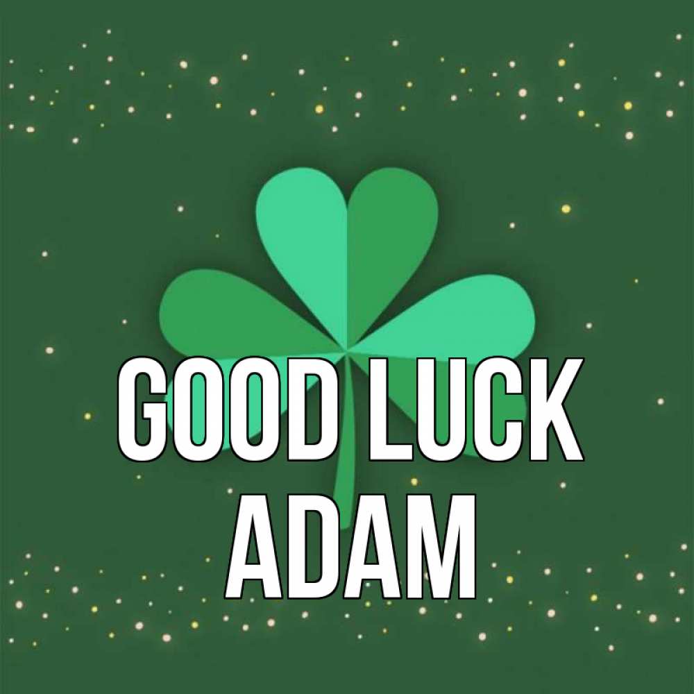 Greetings card с именем, Adam Good luck лист клевера Greetings with text for free download 