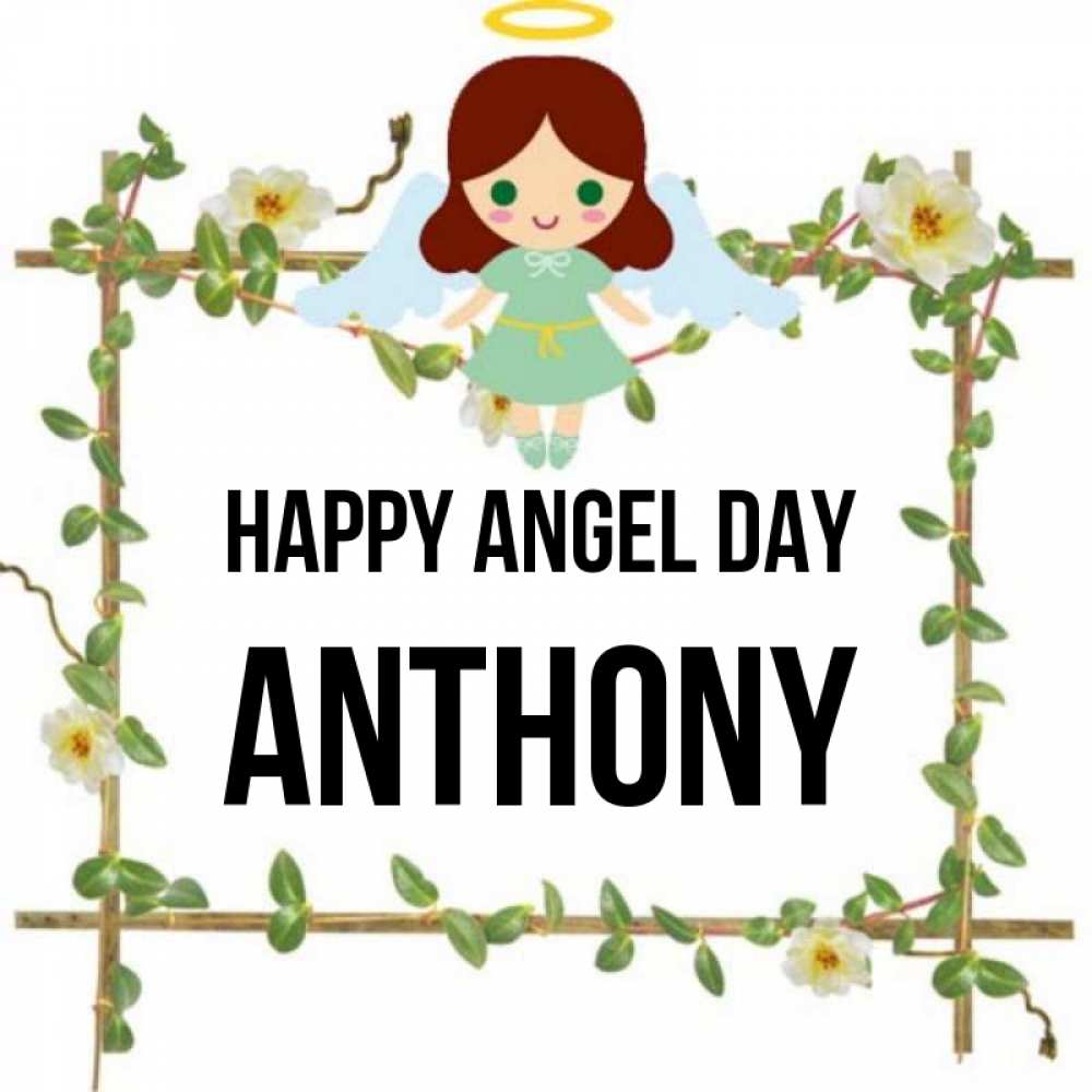 Greetings card с именем, Anthony happy angel day Ангел с нимбом Greetings with text for free download 