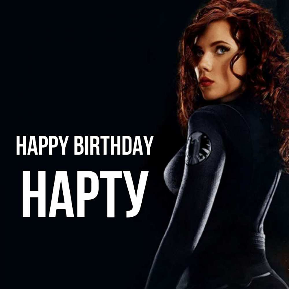 Greetings card с именем, НАРТУ Happy Birthday Марвел черная вдова Greetings with text for free download 