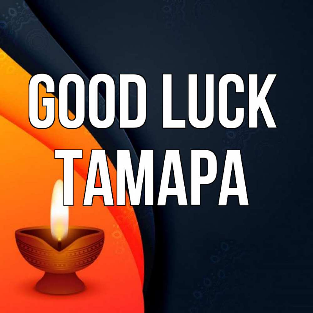 Greetings card с именем, ТАМАРА Good luck абстрактный фон Greetings with text for free download 