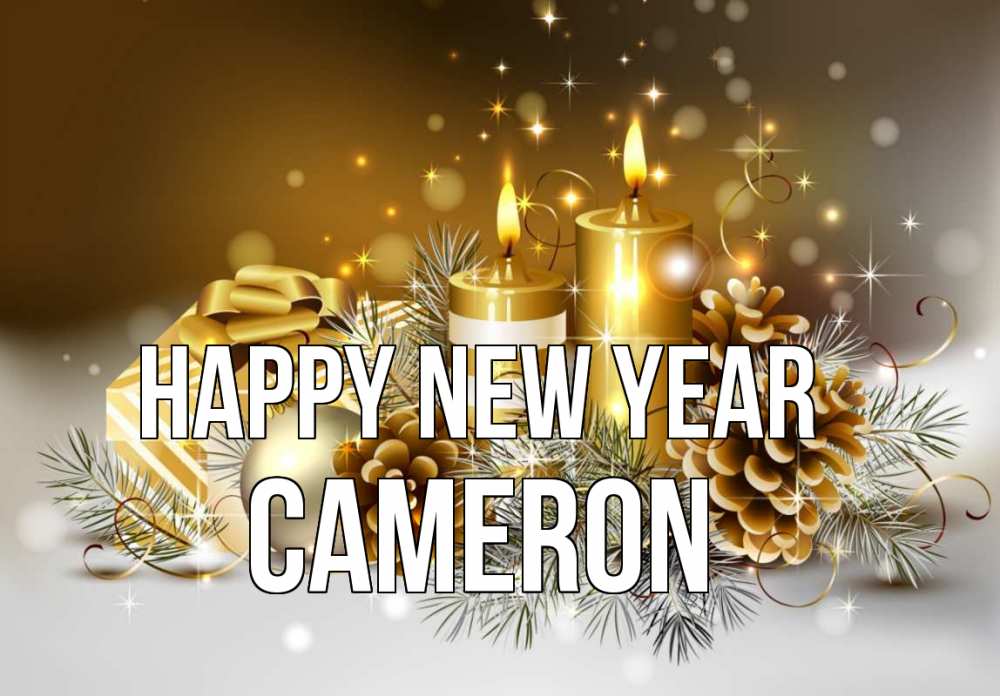 Greetings card с именем, Cameron Happy New Year новый год Greetings with text for free download 